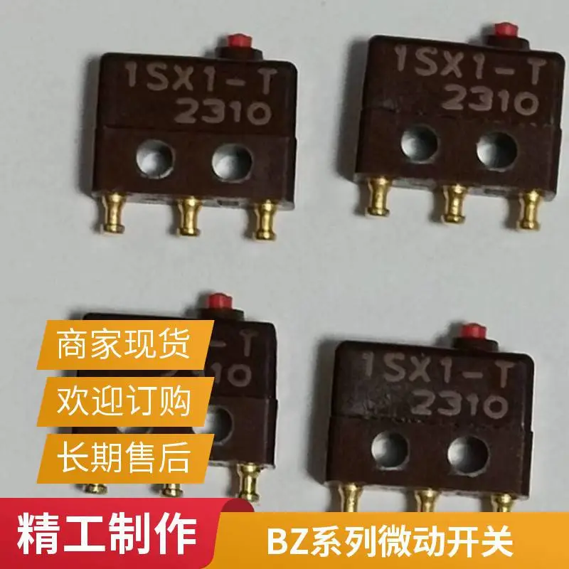 霍尼韦尔 BZ-2RW8224-A2 微动开关 用于电子检测设备