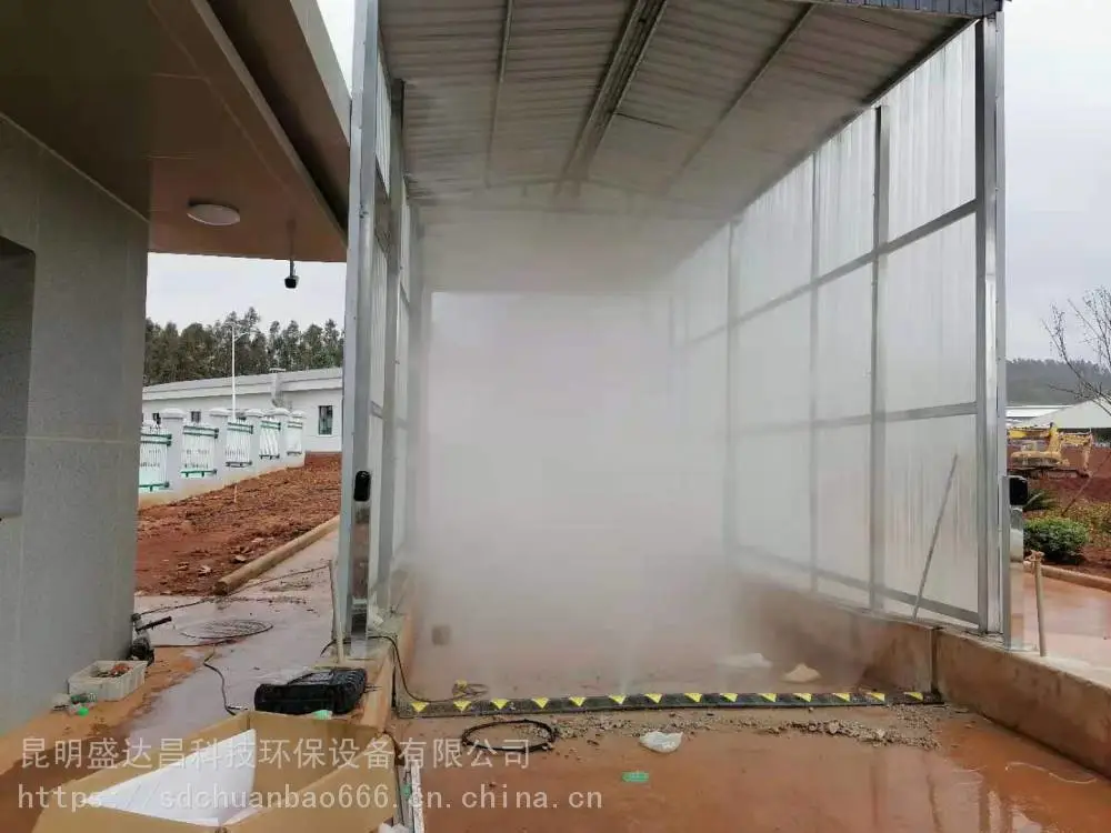 西双版纳 车辆感应自动喷雾消毒 饲料车辆通道消毒设备 厂家直销