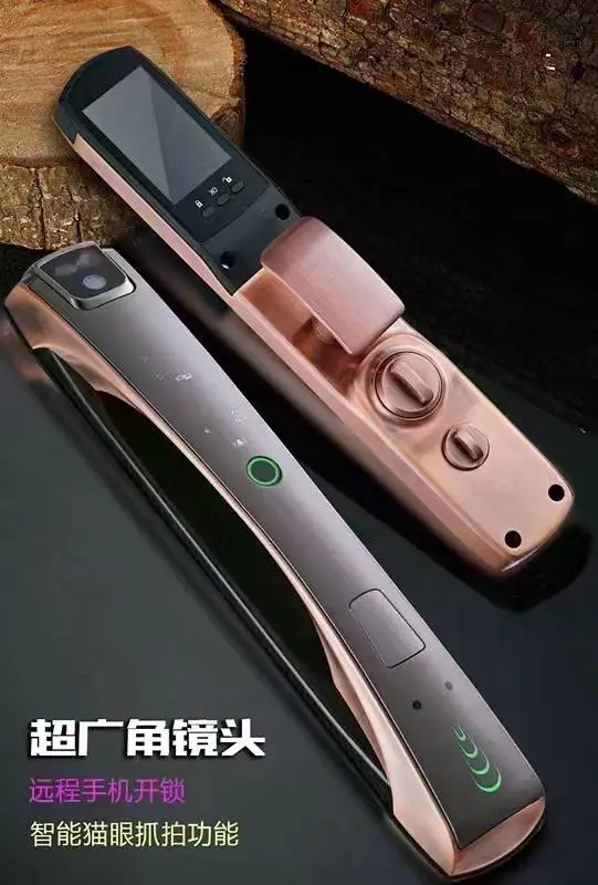 指纹锁，智能锁