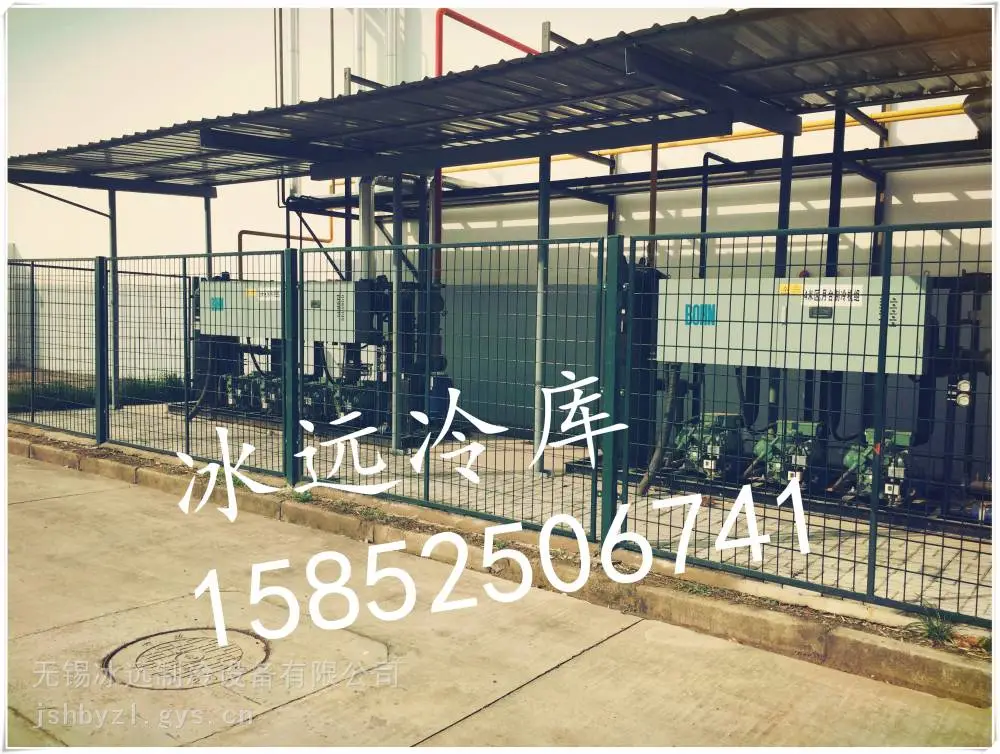 宁德福鼎聚氨酯冷库板厂家定制烘干房,冷库安装公司