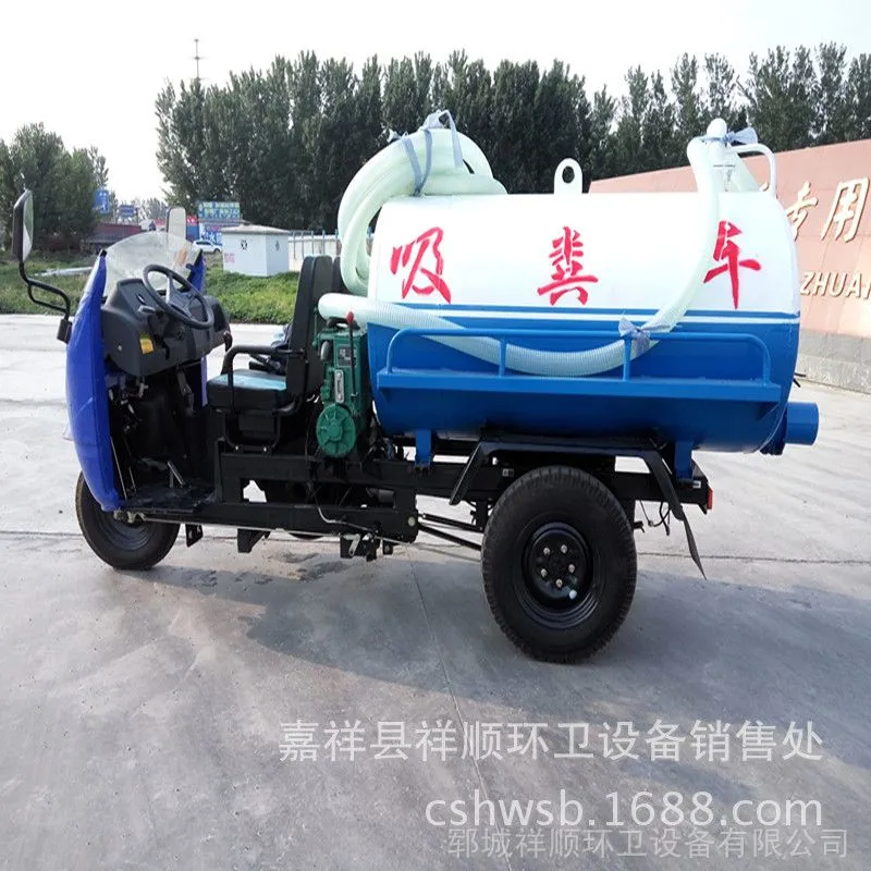 QQ图片20160612182216