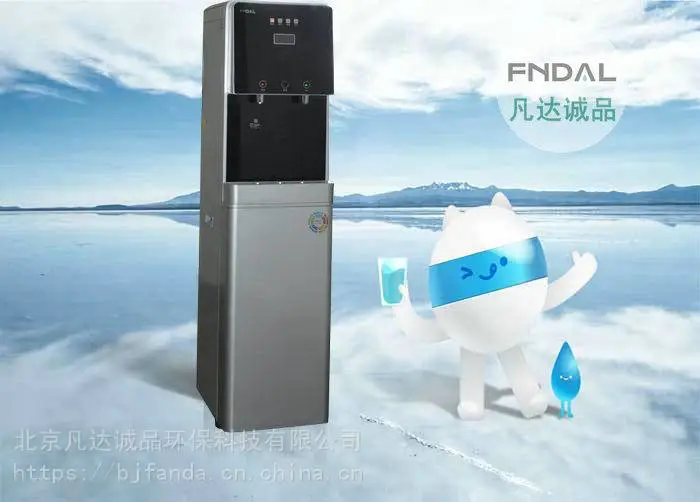 北京商用直饮机租赁价格,单位净水器出租,饮水机租赁哪家好