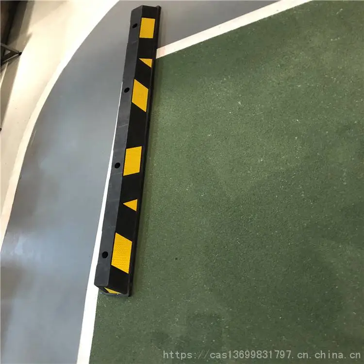 交通设施厂家供应商业停车场限位器 地下室车位挡车器 金属车轮定位器