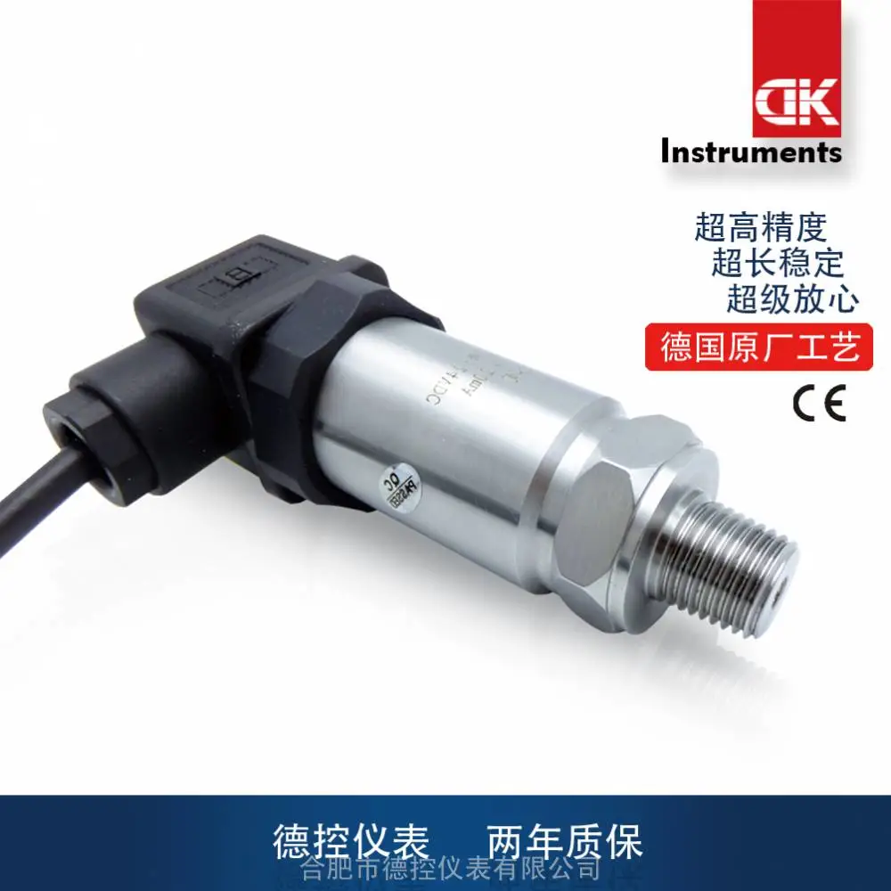 压力传感器4MPa