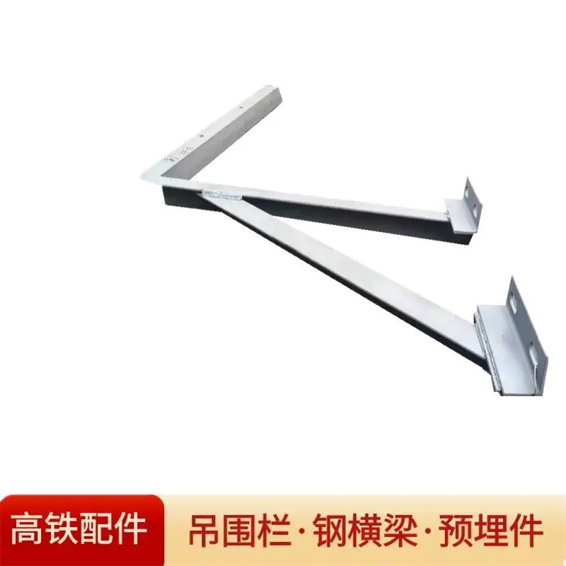 上海吊篮吊围栏支架爬梯高铁预埋件