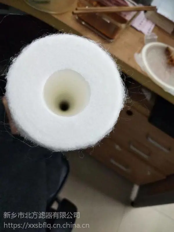 北方滤器供应40英寸毛毛滤熔喷滤芯耐酸碱棉滤芯