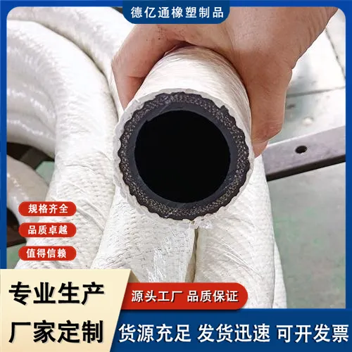 德亿通 耐温阻燃石棉橡胶管耐火胶管加工定制耐高温玻璃纤维橡胶管