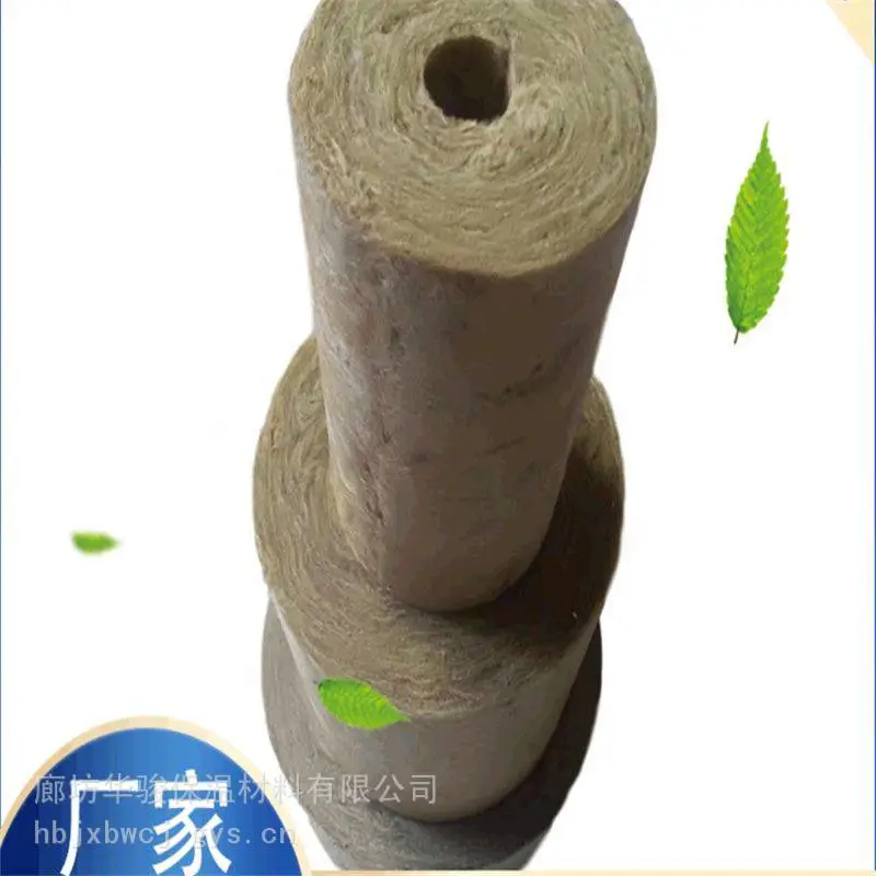 高温岩棉保温管生产企业