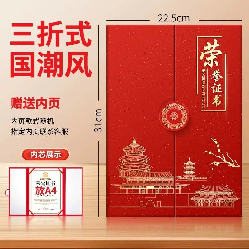 天津杂志印刷 创意日历设计印刷 个性创意排版
