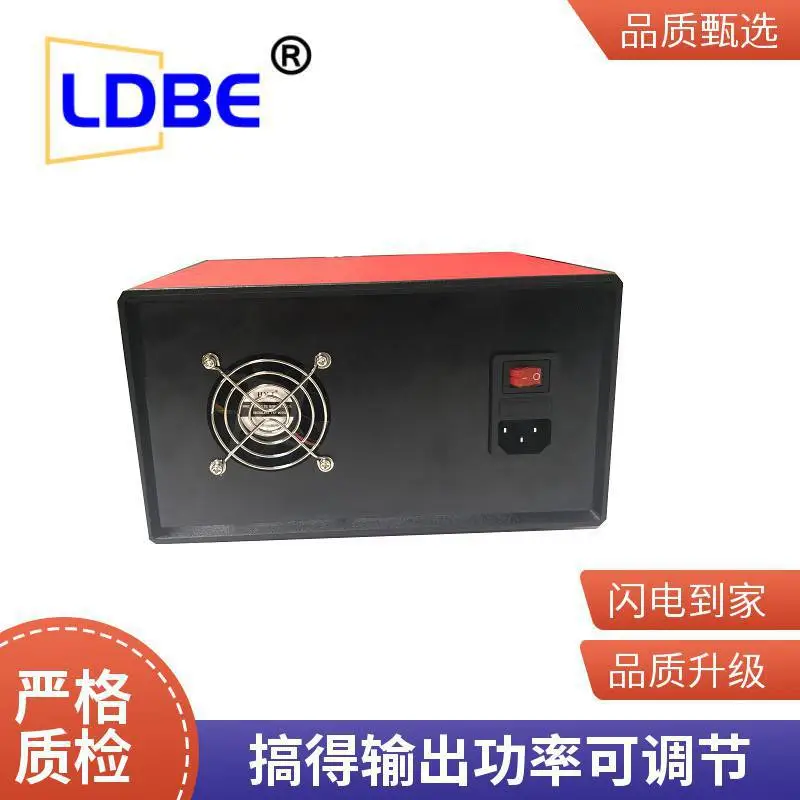 波长976nm 输出功率20W多模光源 可选波段和光纤类型，功率可调