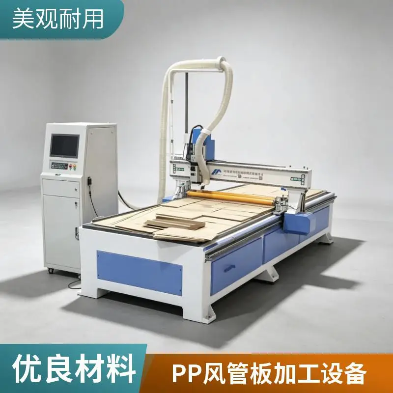 广告PVC PP环氧板电木板铸铁雕刻机 小型全自动数控精雕机