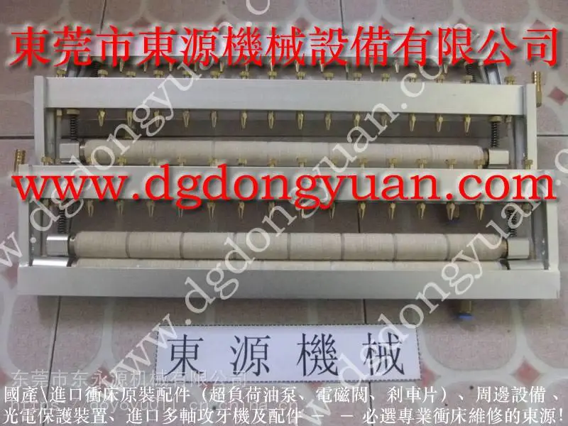 自动化 定转子冲压涂油设备,连续拉伸模具喷油机找 东永源