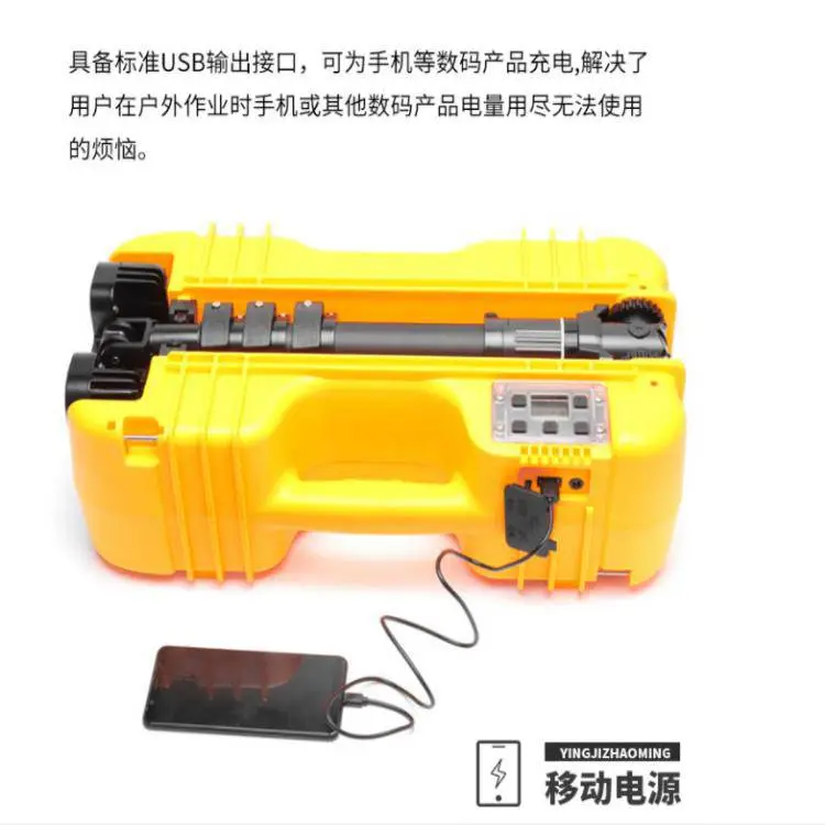 移动升降照明灯车4*1500w伸缩式升降灯杆7.5米LED