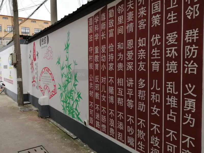 双鸭山手绘墙壁画涂鸦墙绘公司,外墙围墙彩绘墙体彩绘墙画公司