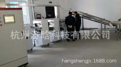 7三乐
