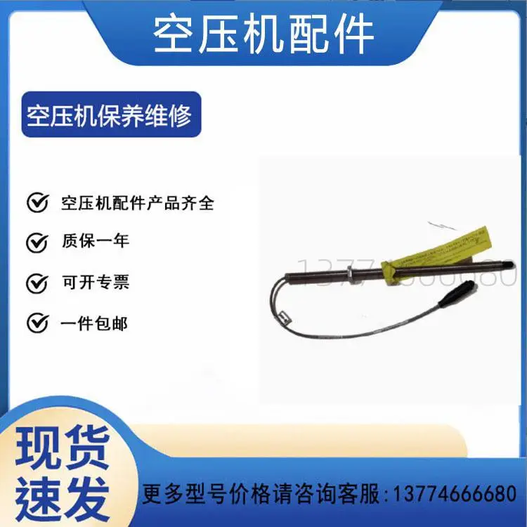 586001034P 586000902P博格BOGE空压机齿型传动皮带