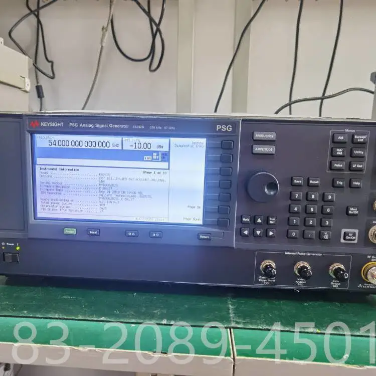 租售是德E8257D 安捷伦矢量信号发生器E8257C