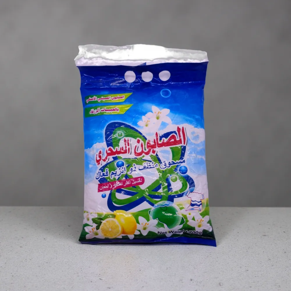 洗衣粉的8大隐藏用途！清洁、灭蟑螂，一粉搞定全屋难题