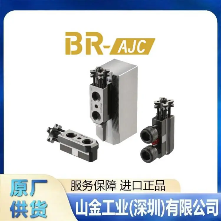 进口 KITAGAWA株式会社 大通孔精密液压卡盘 BR06