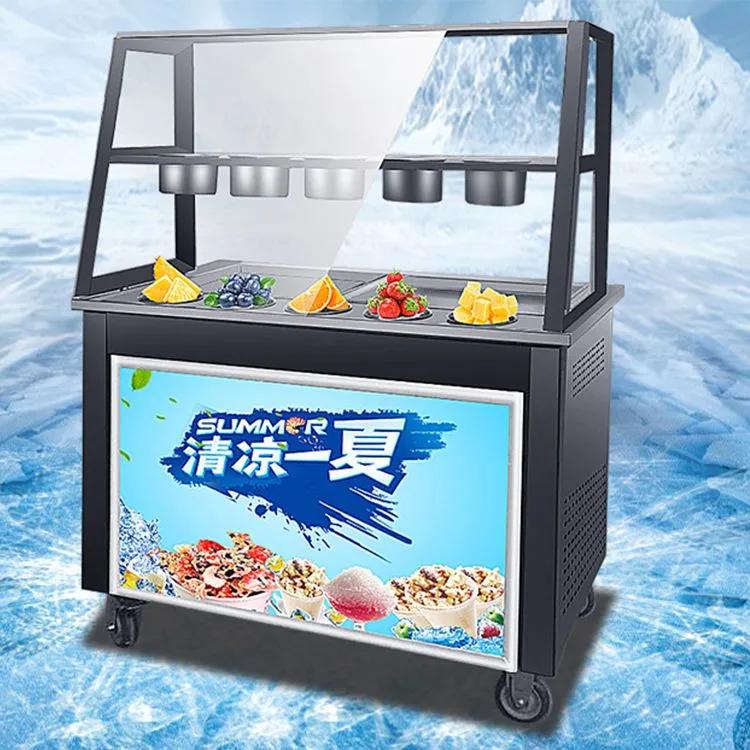 炒酸奶机哪个好-河南隆恒厂家