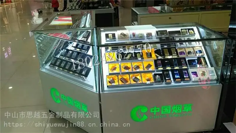 带收银台一体木质多功能组合展示架烟柜酒庄酒行酒柜