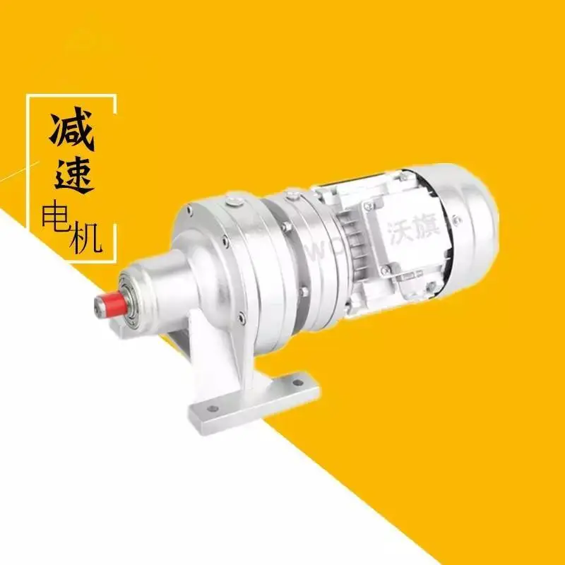 DF97-Y90S-4-150.78-V5I-NA9.8沃旗减速机