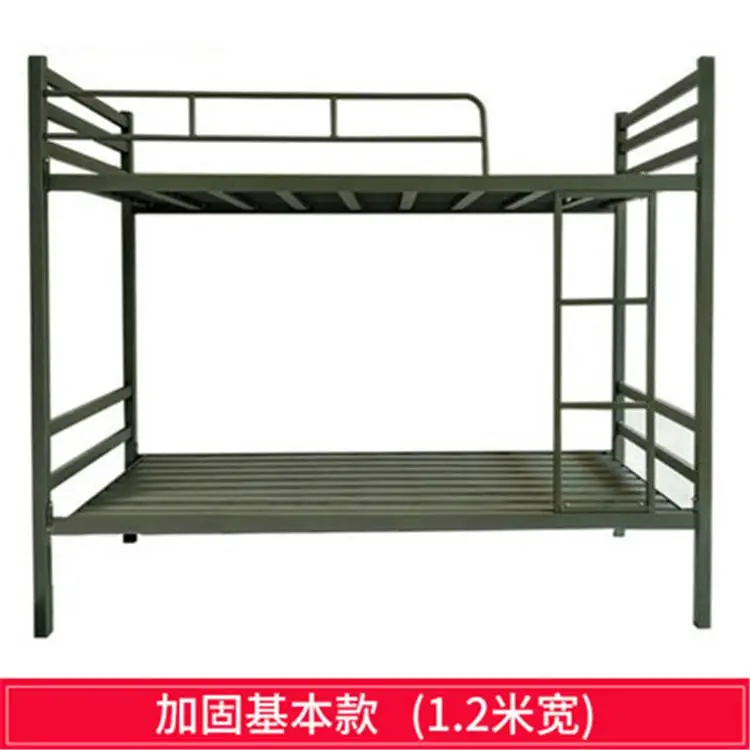昆明正冠家具生产学生床,双层铁床,宿舍床