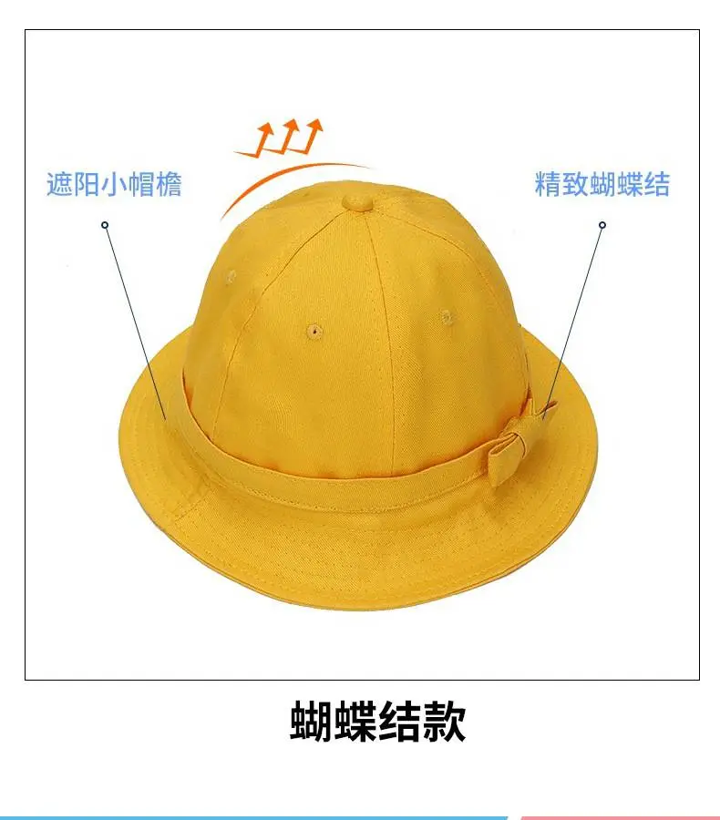 暖茹详情-小黄帽_04.jpg