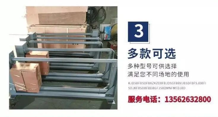 探测仪_07.jpg