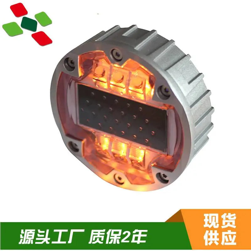 喀什地区太阳能道钉太阳能道钉工厂