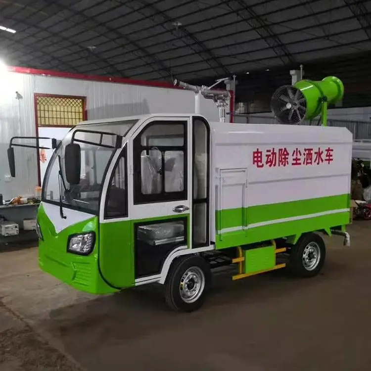 聚仁四轮雾炮洒水车 抑尘除尘洒水机工程工地喷洒设备