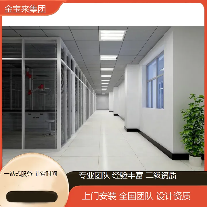 讷河江门做实验室工程 实验室平面设计图 装修实验室设计