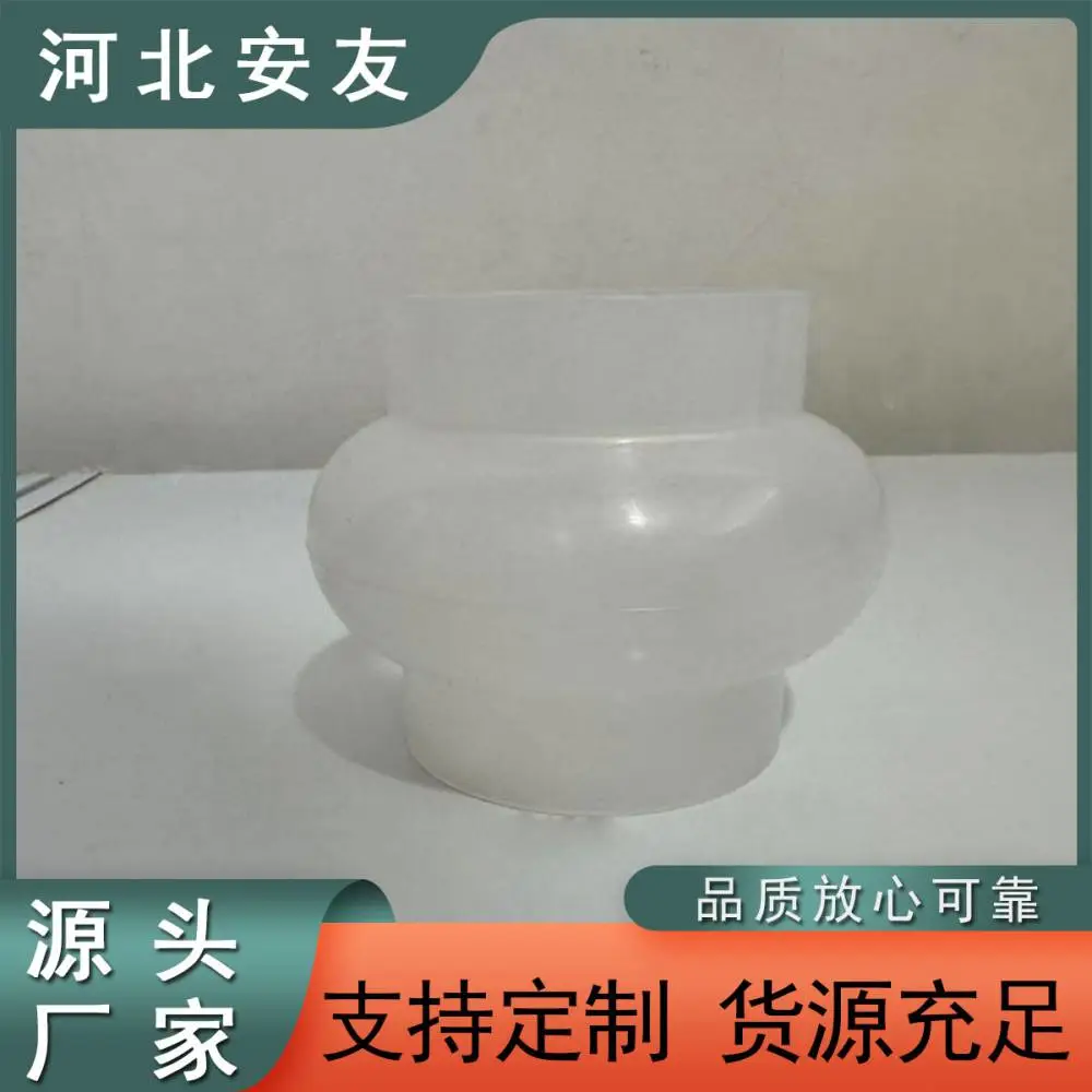 硅胶制品 灯笼式软连 接耐高温耐磨异型硅胶软连接