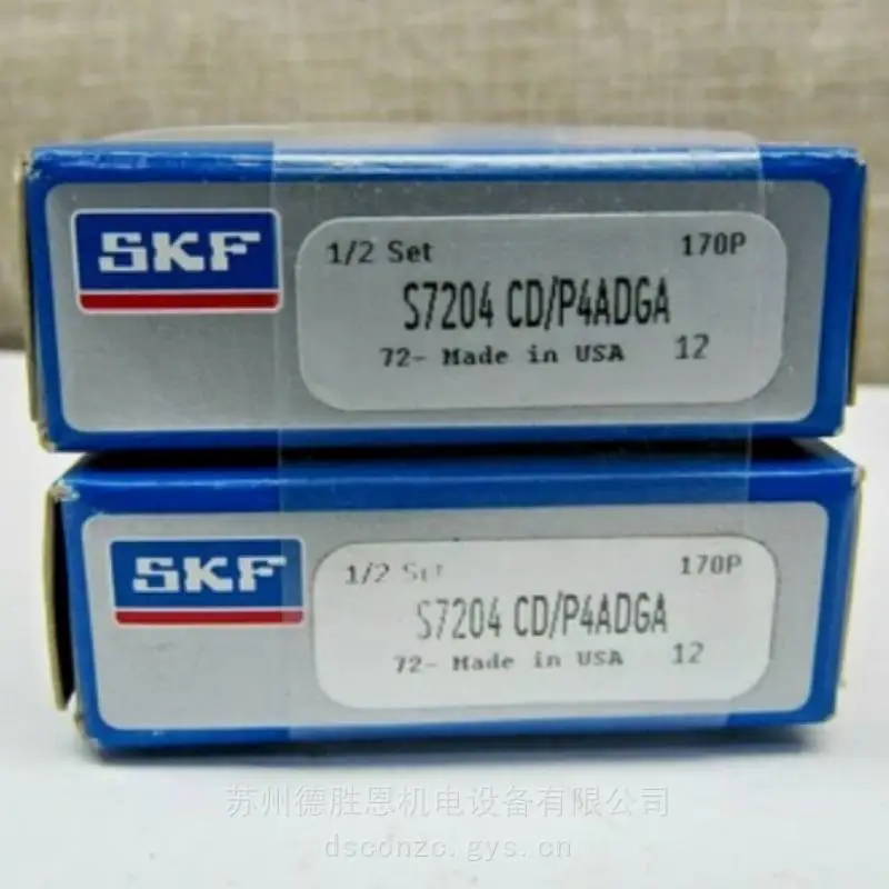 SKF轴承 7020CD/HCP4A 7040BGM 机床主轴轴承