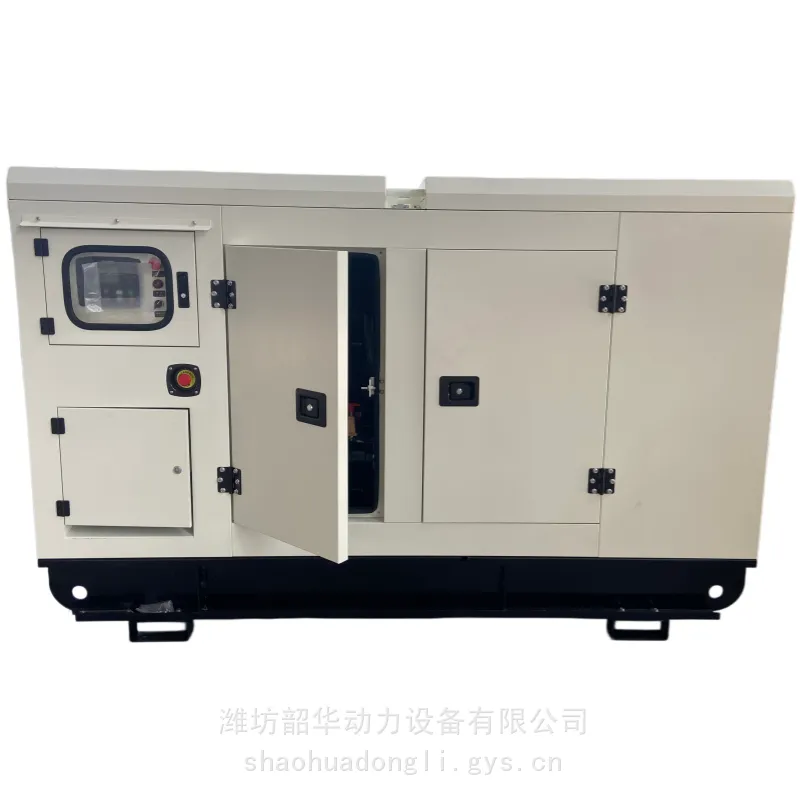 原装珀金斯1104A-44T 50kw柴油发电机组 静音低噪音 全自动化ATS