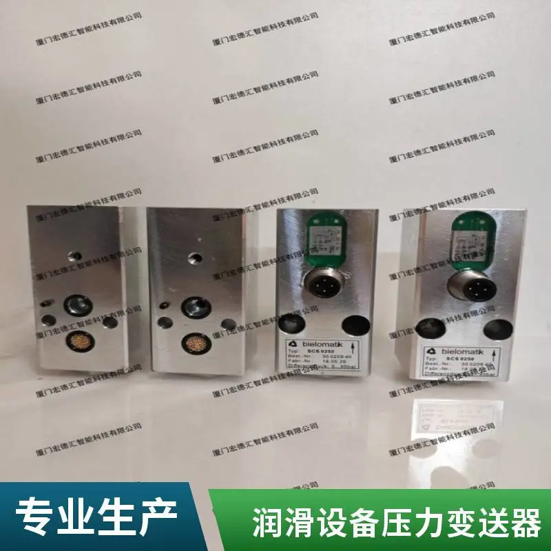 原厂德国比亚马蒂油压检测计高精度液压系统油压测量装置
