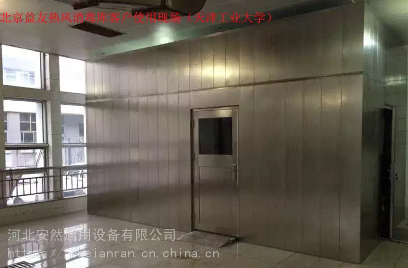 全不锈制作燃气热风消毒库 餐具高温消毒存储库