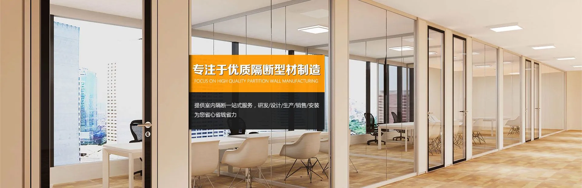 佛山市博斯美建材有限公司