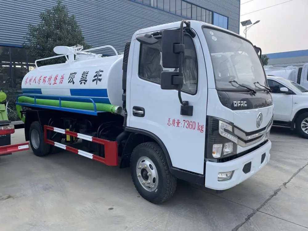 国六清洗吸污车报价及参数清洗吸污车疏通清洗车