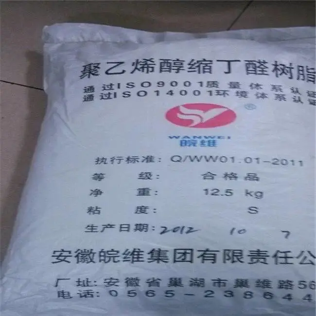 德鑫长期*** 回收硫化碱 库存过期 厂家收购 减少污染
