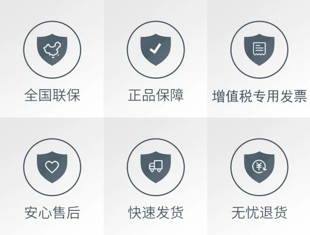 售后服务.jpg