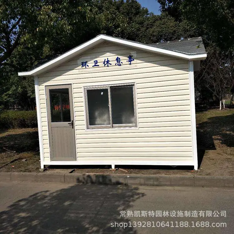 环卫1 (3).jpg