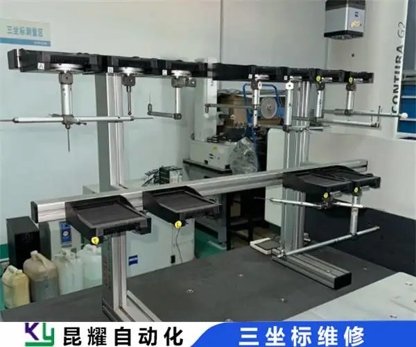 Wenzel温泽自动三座标维修重点看这