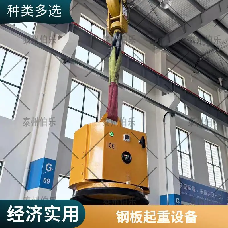 轻型金属板材吊具热轧铁板镜面不锈钢板铝皮复合板