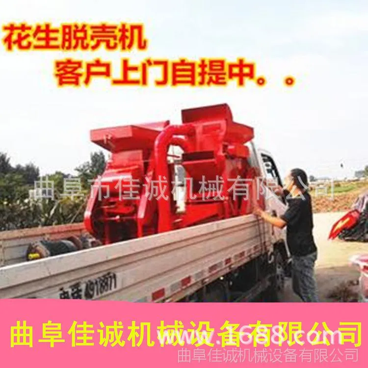 QQ截图20170911145022_副本