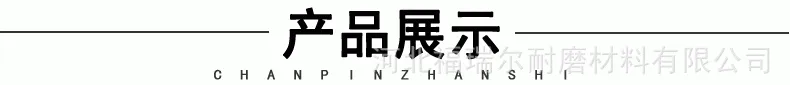 详情页_10.gif