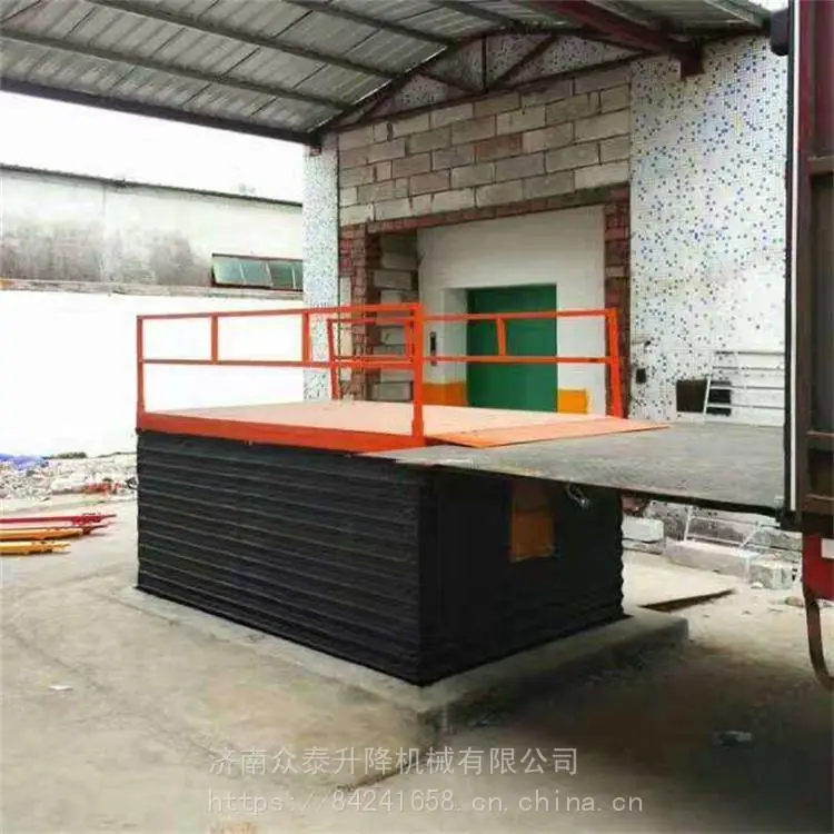 成都SJD液压固定式升降机厂家 仓库运货货梯 载货升降平台 货真价实 成都SJD液压固定式升降机厂家 仓库运货货梯 载货升降平台 货真价实
