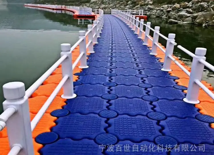 水上观光浮桥养殖网箱浮箱钓渔休闲浮台浮桥