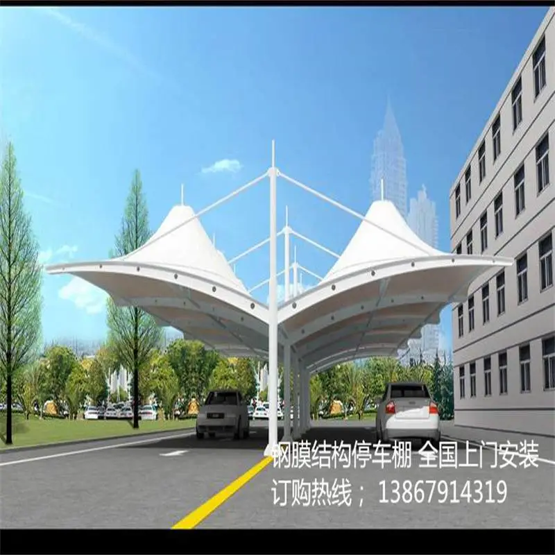湘潭停车棚改造预算 张拉膜停车蓬 本地厂家