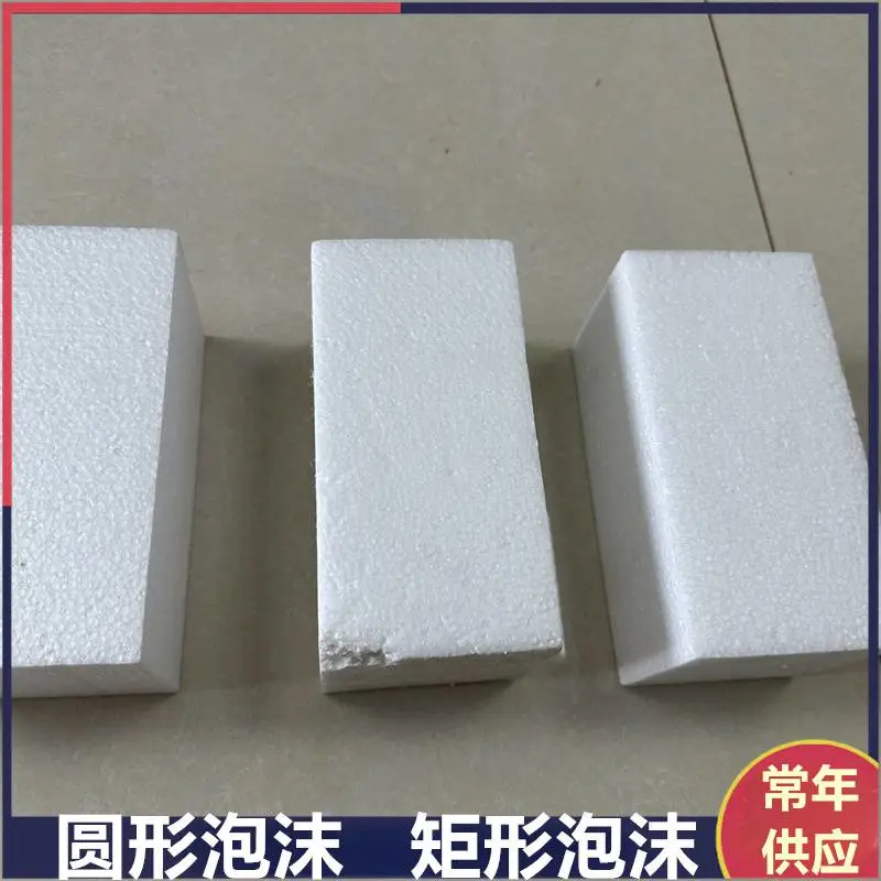 供应公路桥梁预应力泡沫 高密度沫芯模 梁场免拆泡沫内膜